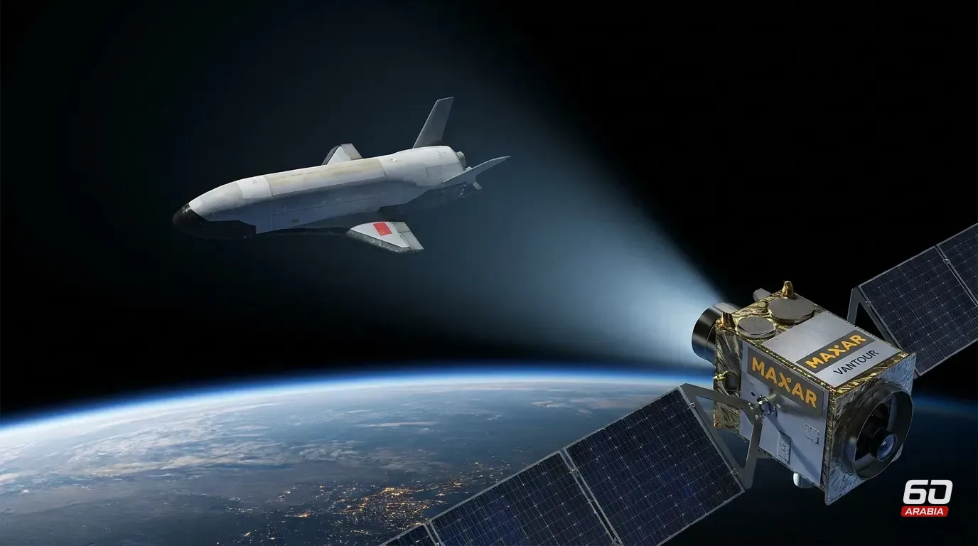 US Image Reveals Chinese Spaceplane in Orbit