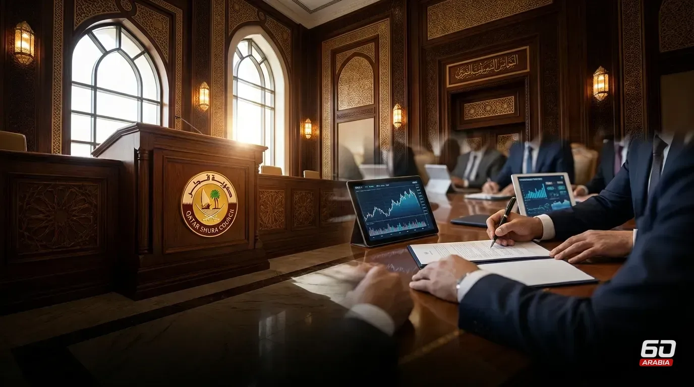 Qatar Approves Amendments to Financial Markets Authority Law and Refers Them to Shura Council
