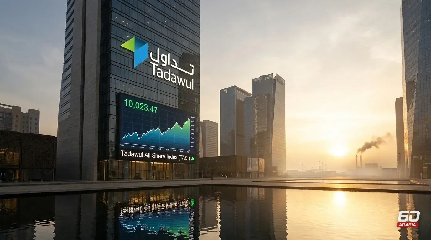 TASI Closes Above 10,000 Points for the First Time Since October 19