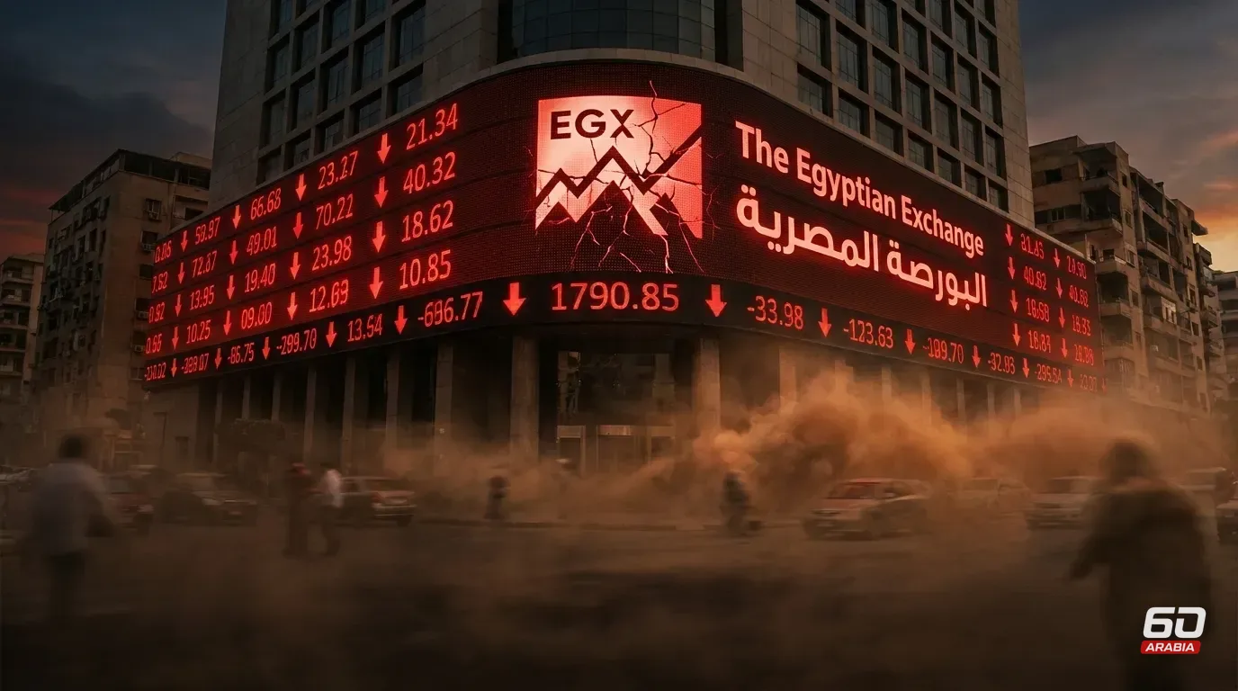 Egyptian Stock Exchange Loses 27 Billion Pounds.. Main Index Drops 1.64%