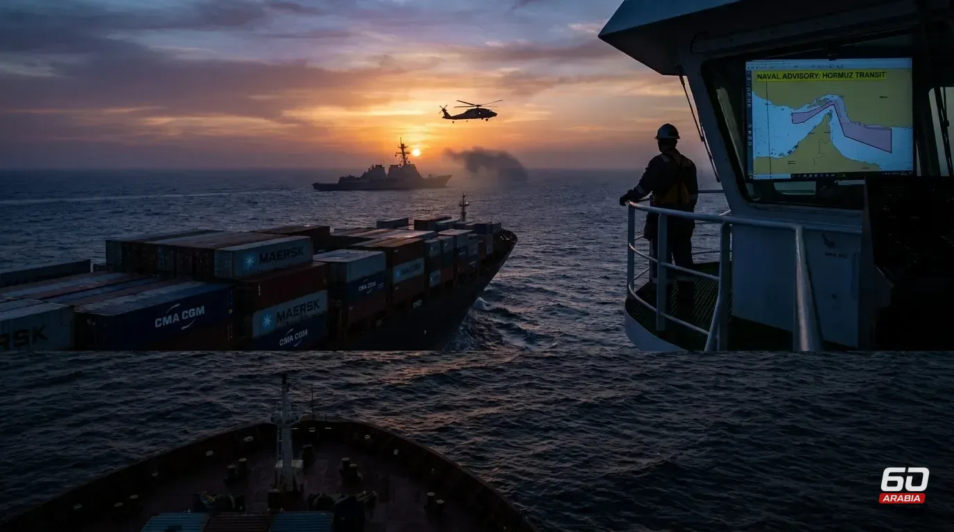 US Military Advises Ships to Avoid Unnecessary Passage Through Strait of Hormuz