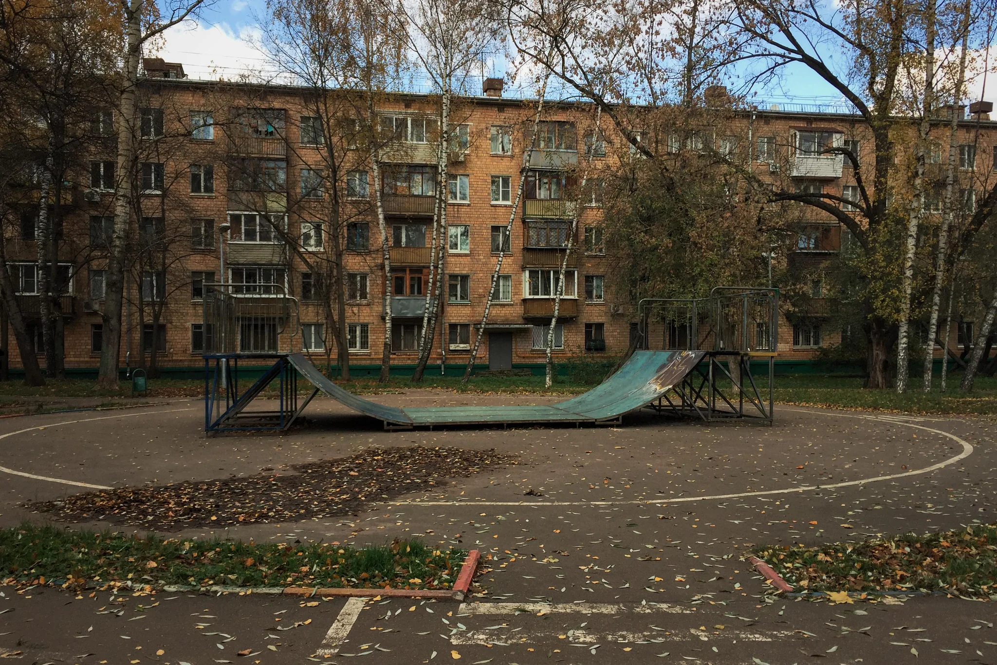 Foto de Skatepark Rampa de skate Smolnaya 9 en Moscú