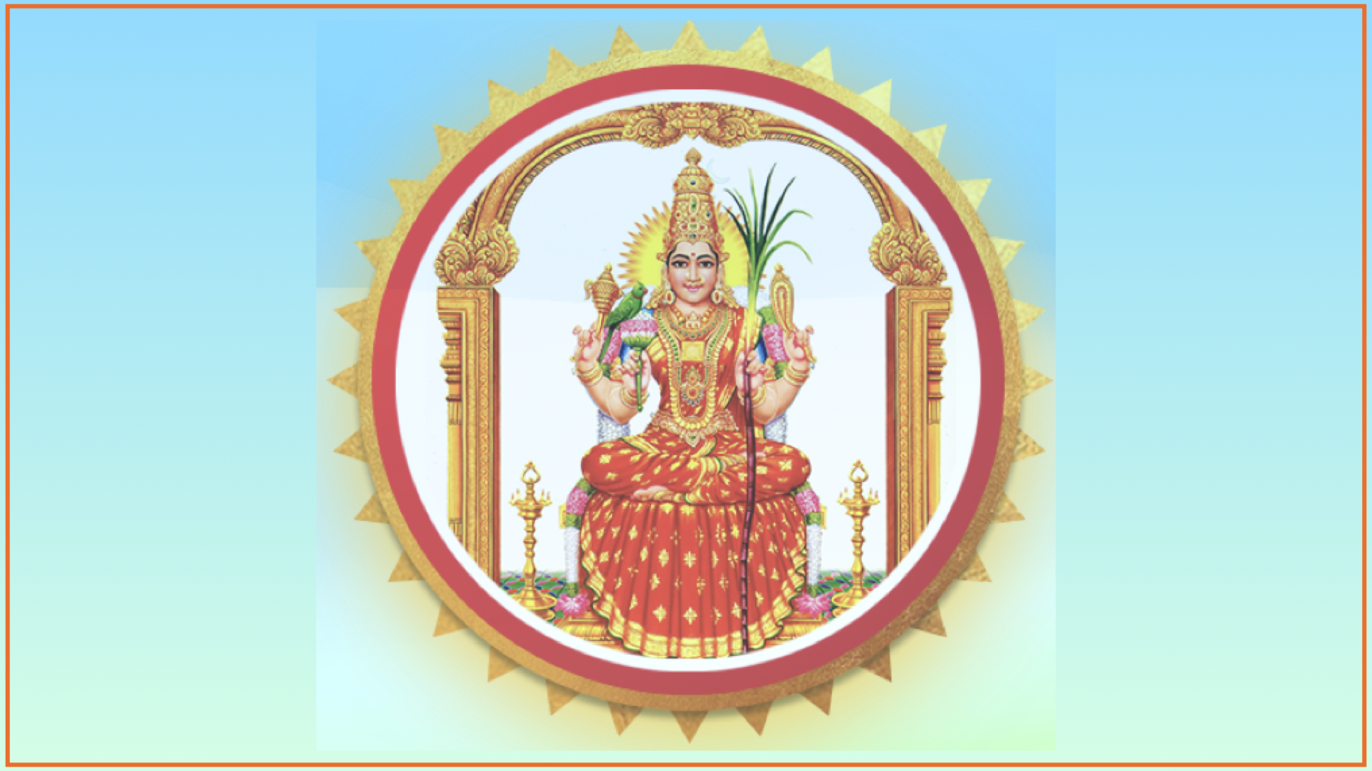 Sri Kamakshi Community Center