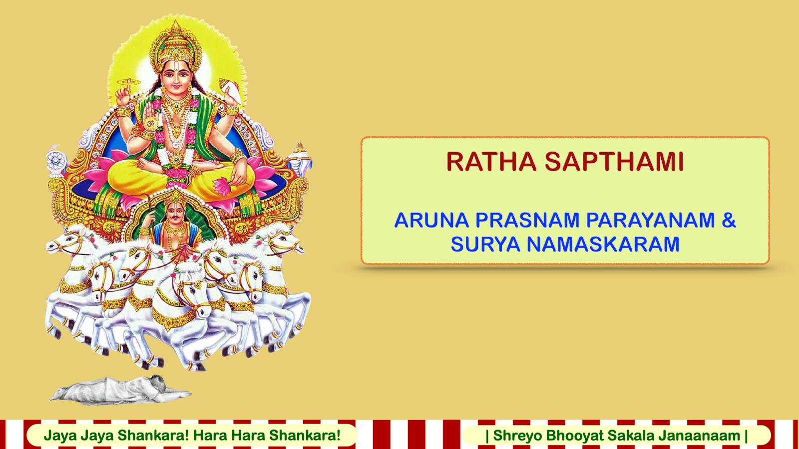 Sri Kamakshi Community Center