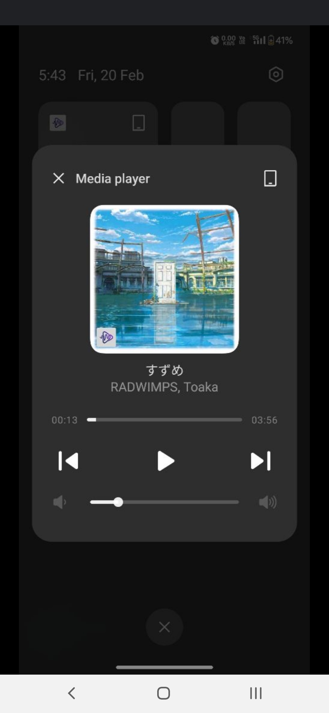 Music Play — captura de tela 2