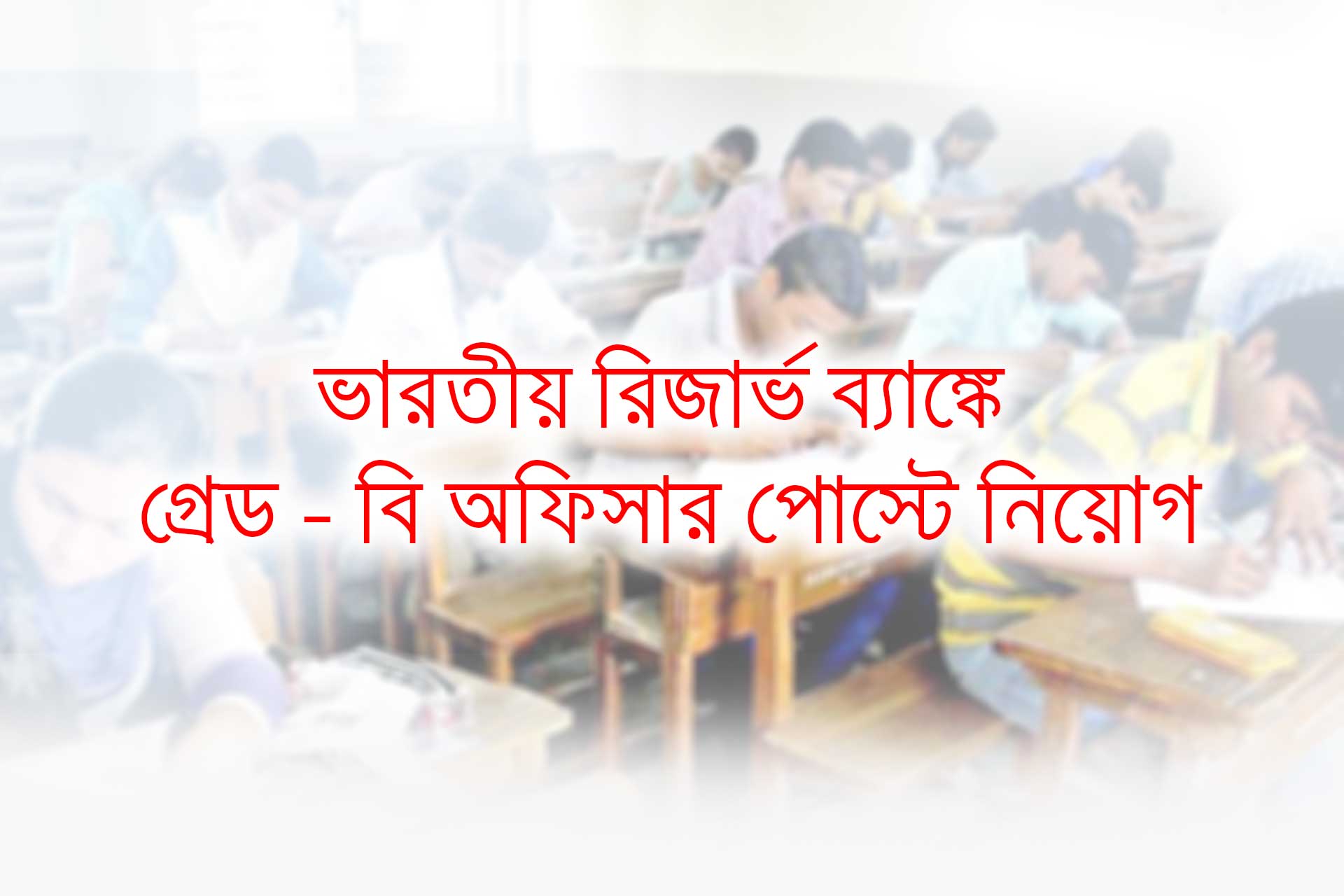 img/news-single-img/post-img-01.jpg