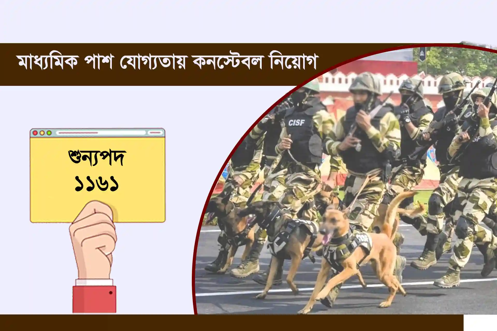 img/news-single-img/post-img-01.jpg