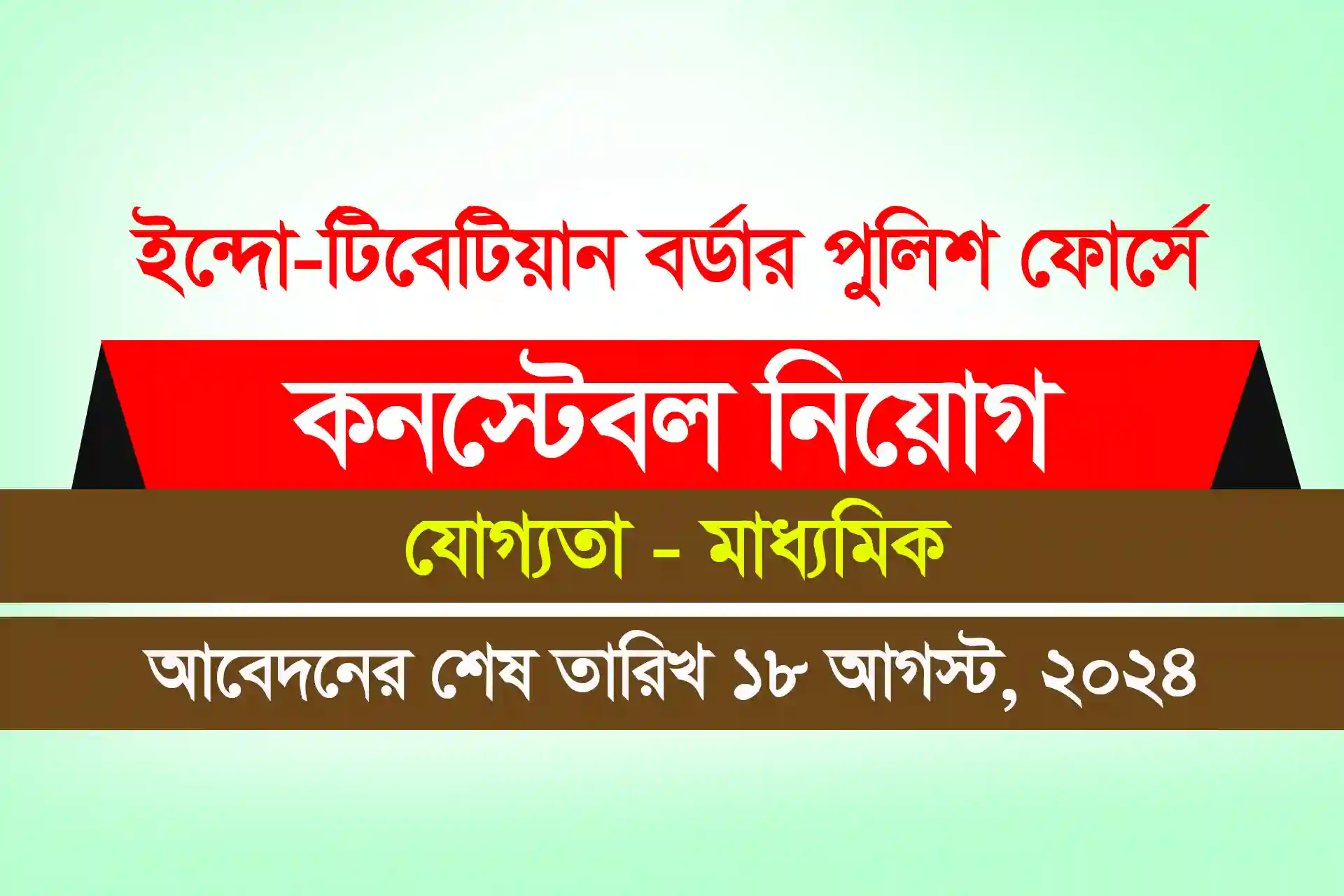 img/news-single-img/post-img-01.jpg