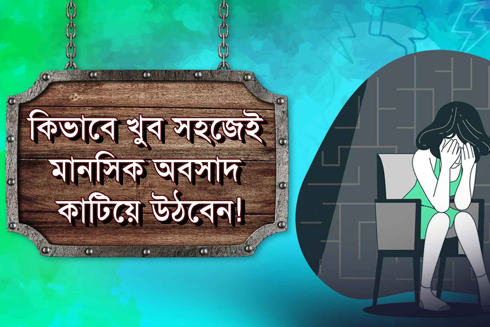 img/news-single-img/post-img-01.jpg