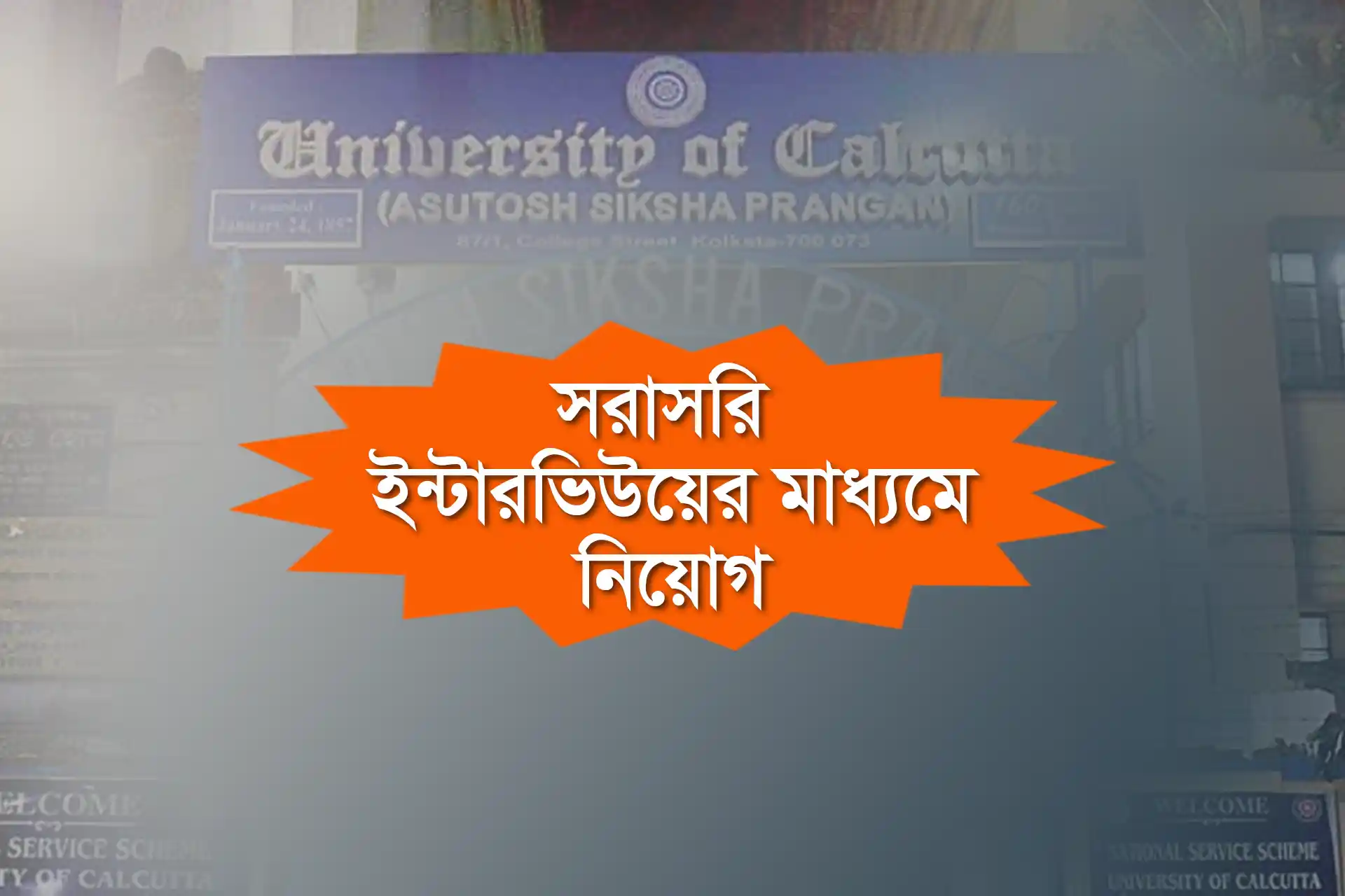 img/news-single-img/post-img-01.jpg