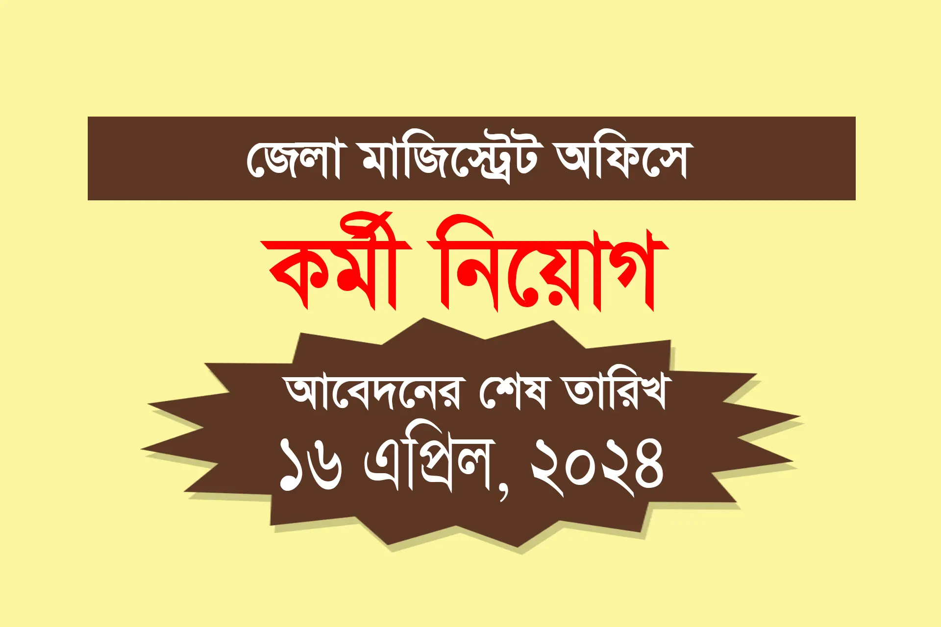 img/news-single-img/post-img-01.jpg