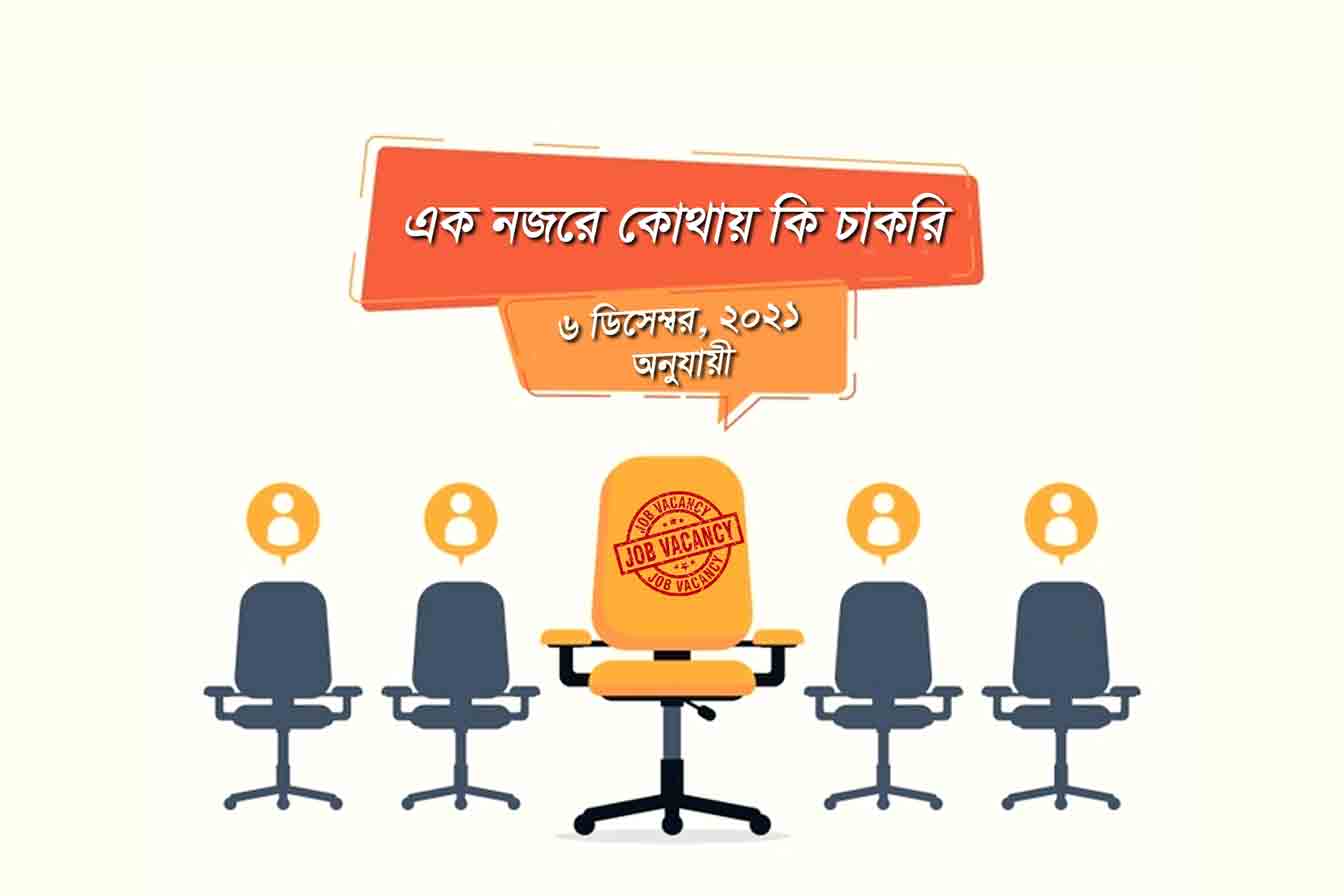 img/news-single-img/post-img-01.jpg