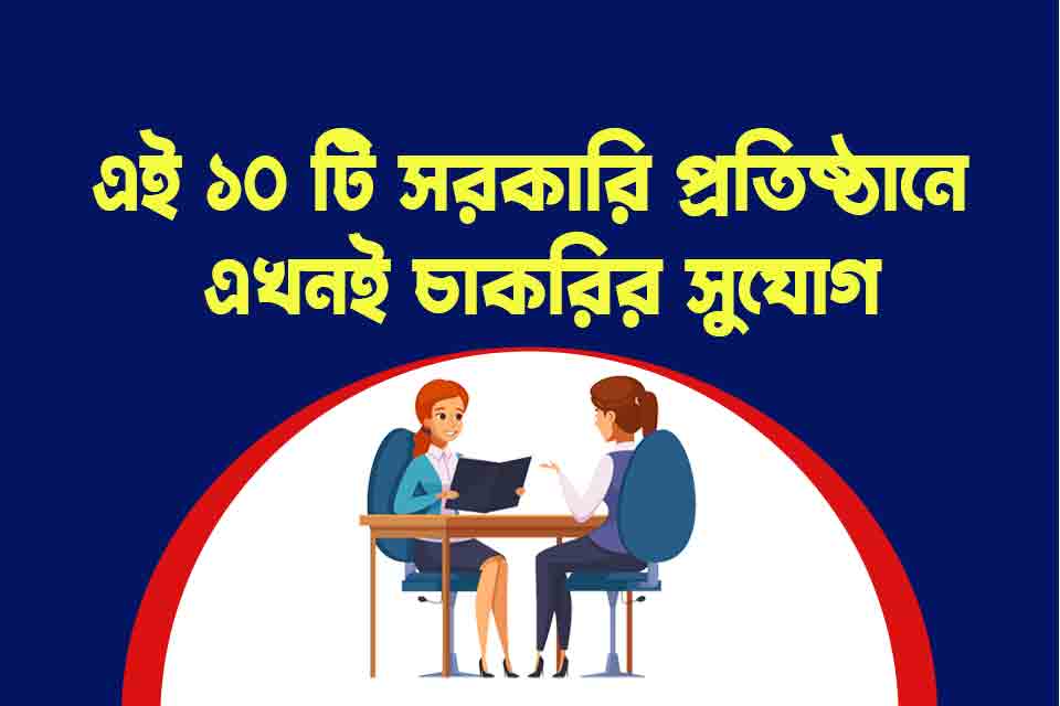img/news-single-img/post-img-01.jpg