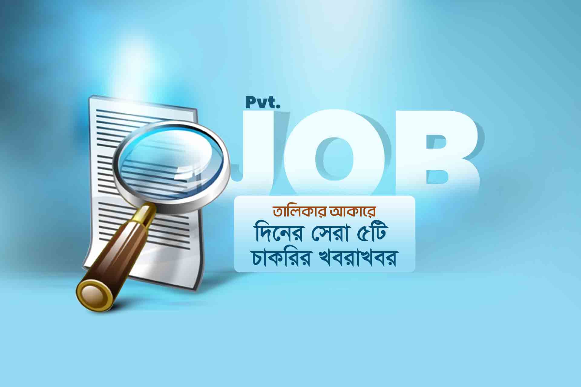 img/news-single-img/post-img-01.jpg