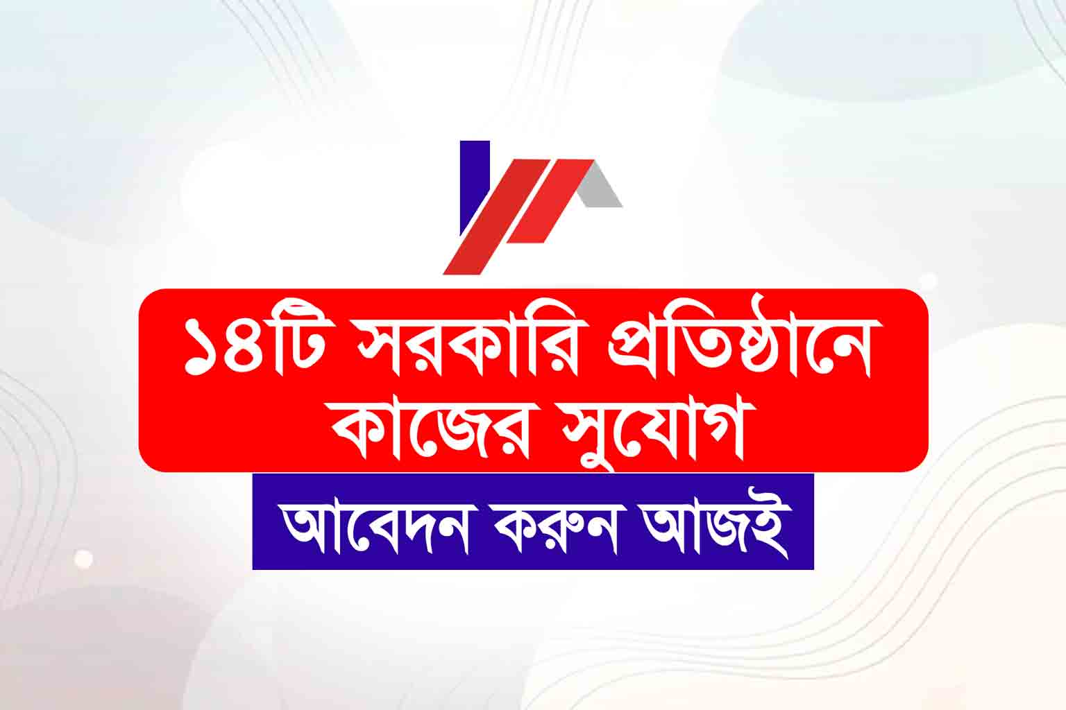 img/news-single-img/post-img-01.jpg