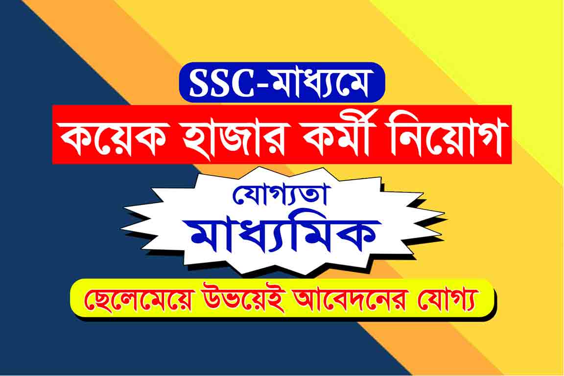 img/news-single-img/post-img-01.jpg