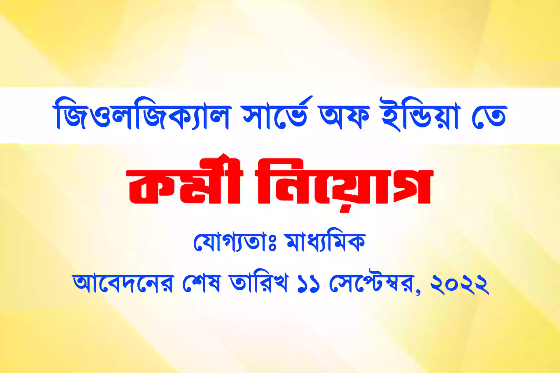 img/news-single-img/post-img-01.jpg