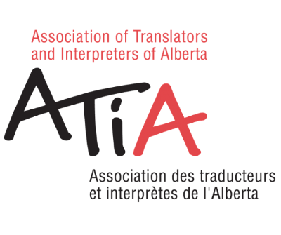 Association of Translators and Interpreters of Alberta (ATIA) logo