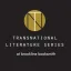Brookline Booksmith Transnational Literature Series logo