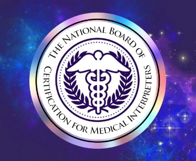 National Board of Certification for Medical Interpreters (NBCMI) logo