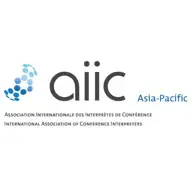 AIIC Asia-Pacific logo