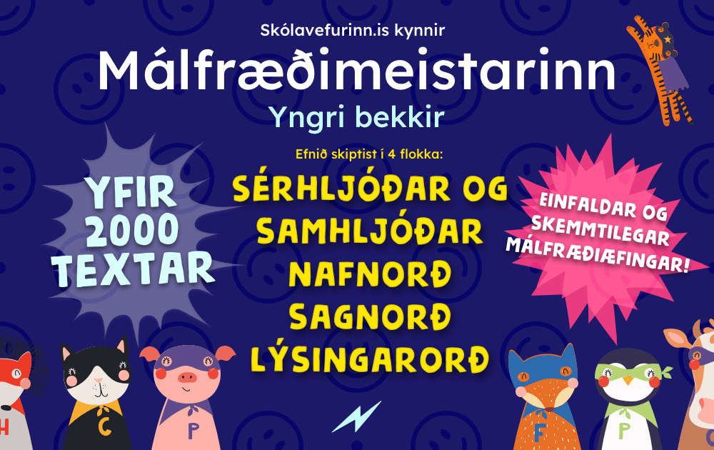 Málfræðimeistarinn:  Frábærar málfræðiæfingar fyrir byrjendur 