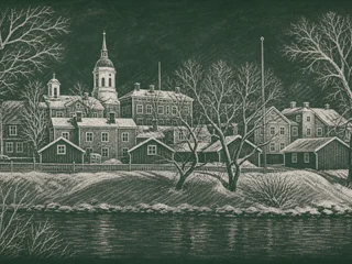 Härnösands gymnasium, Härnösand — illustrerat skolporträtt