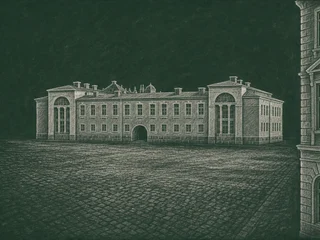 Chalkboard-illustration av Vaksalaskolan, Uppsala