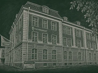 Chalkboard-illustration av NTI Gymnasiet Örebro, Örebro