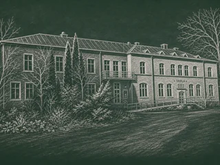 Chalkboard-illustration av Ekhamraskolan, Mariestad