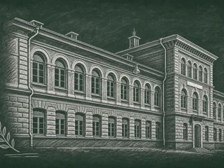 Chalkboard illustration of Raoul Wallenbergskolan Uppsala, Uppsala
