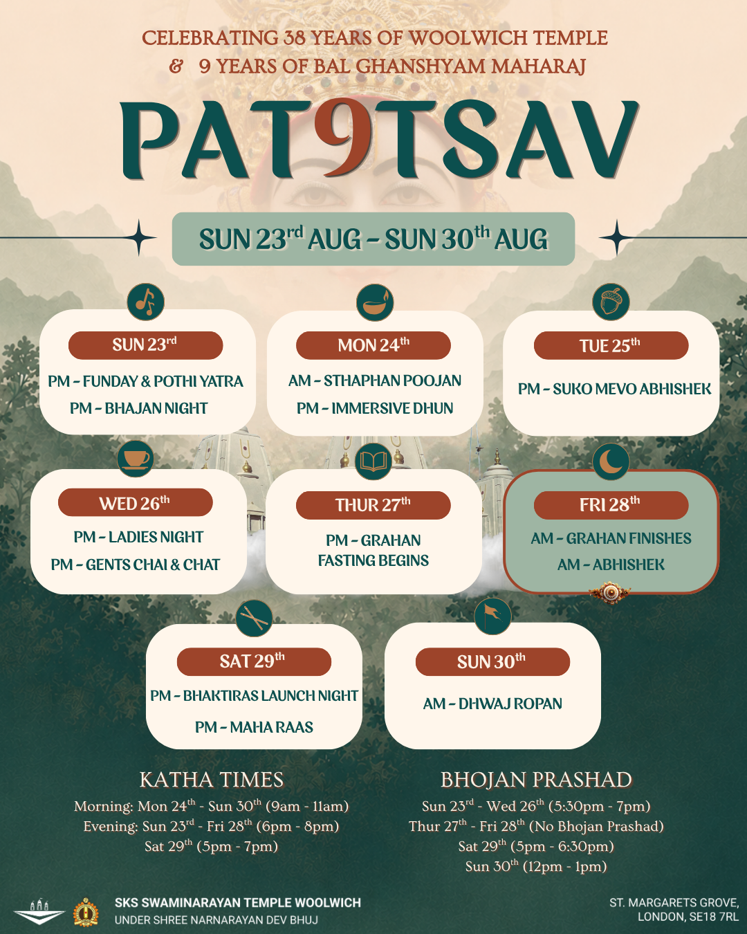 Event Poster