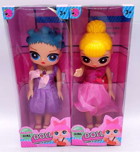 Mu047/8201A-Muñeca Grande En Caja Con Sonido Ojos