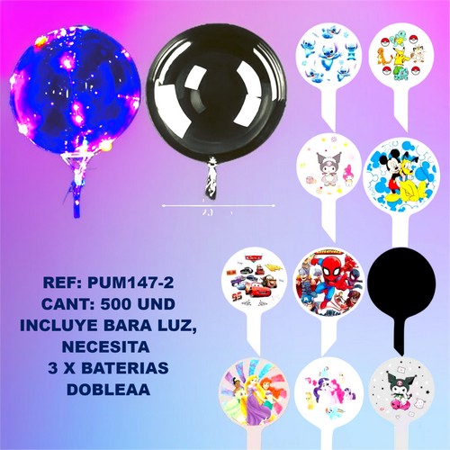 Pum147-2 Globo Con Luz Redondo Personajes
