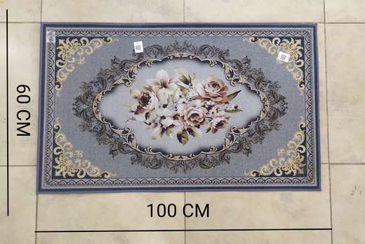 Tapete Liso(60X100Cm) Dieseños Varios