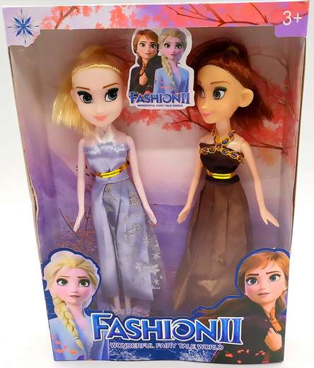 Princesas Fashion X2 En Caja Elegante