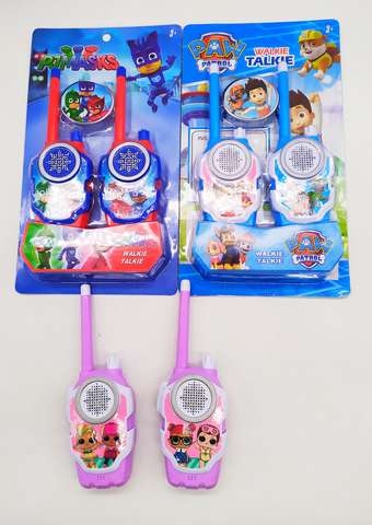 959-66/69/70/71/72/73/81/82 Walkie Talkie Niños Mo