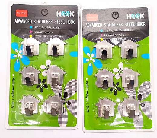 Ganchos 1061 Con Adhesivo Blister X6 Pcs Re