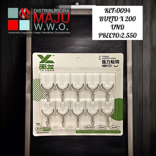 Adhesivo Para Pared Presentacion X10 Ud 17 X