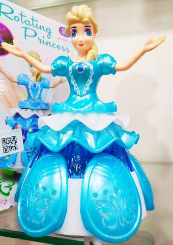 Nr617-83 Muñeca Princesa Con Luz