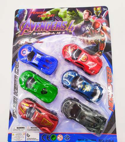 318-6 Coleccin Carros