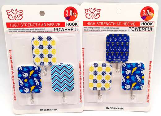 Gancho Adhesivo Com Estampados 3 Pcs
