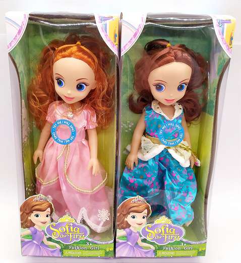 Mu028/5586 Muñeca Princesa En Caja Elegante Con So