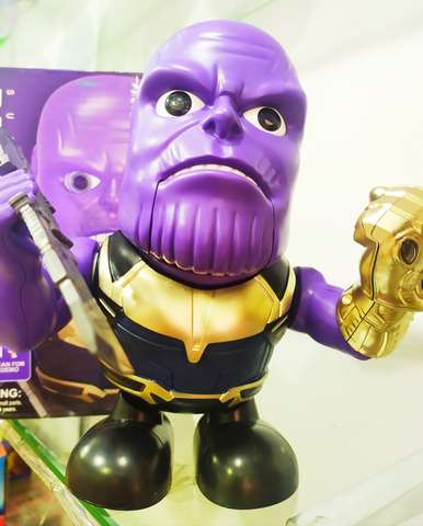 Ld-155I Muñeco Heroe Morado Bailarin
