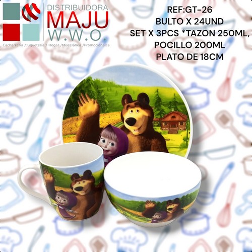 Gt-26-(Oso Y Niña)Vajilla Infantil Con Estampados