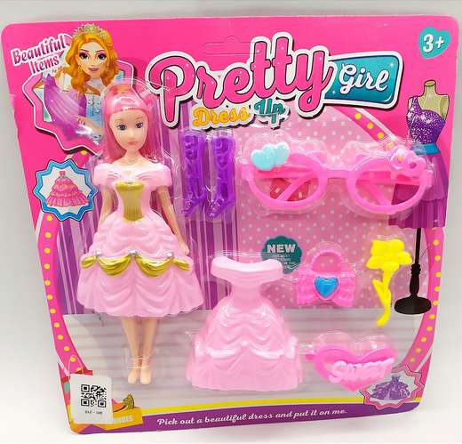 Blister Pretty Muñeca Con Accesorios 7 Pcs