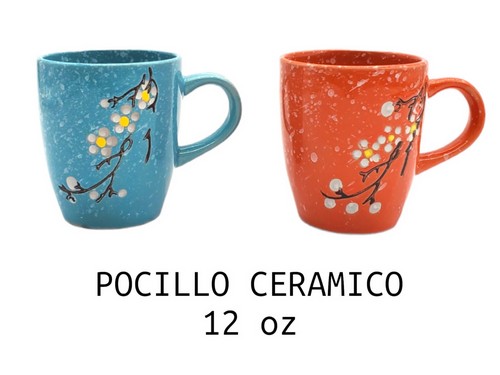 Pocillo De Ceramica Diseño Rama Y Flor, 260
