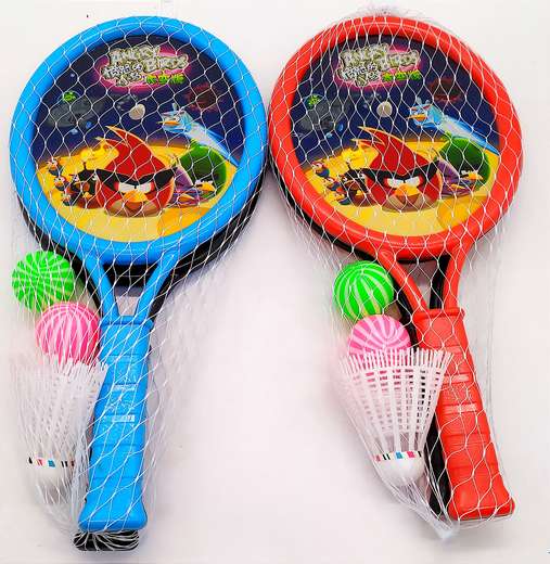 Raq2/G939I-Raquetas Estampadas Pequeñas En Malla C