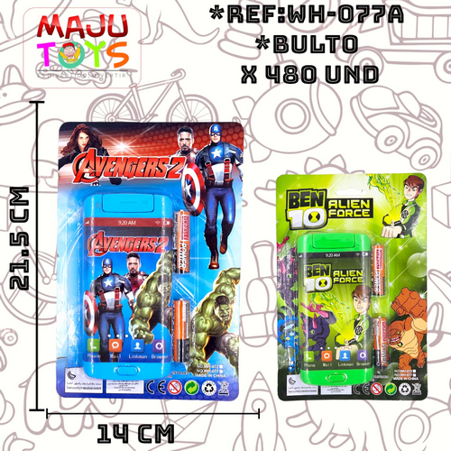Celular De Superheroes En Blister Diseños