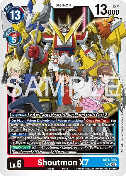 Shoutmon X7 &mdash; Digimon Card Game card